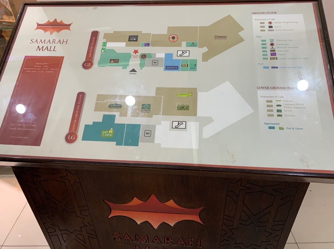 Samarah Mall-Sweimeh必去景点