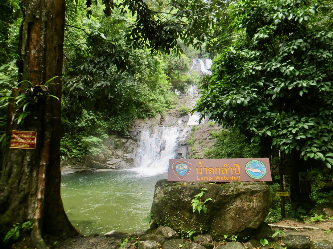 Lampi Waterfall-泰曼必去景点