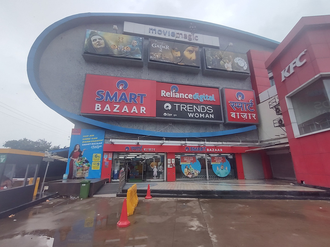 South Avenue Mall-贾巴尔普尔必去景点