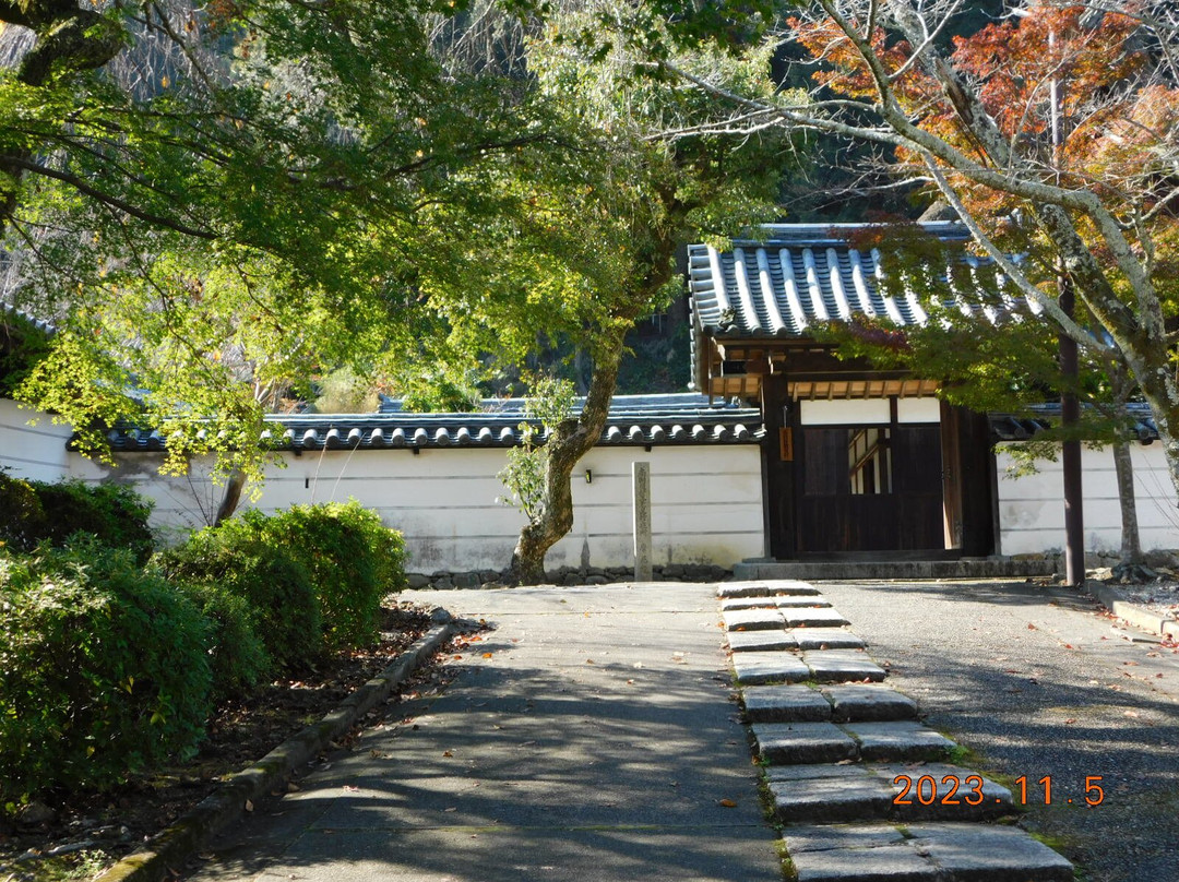 Kongoji Temple景点图片