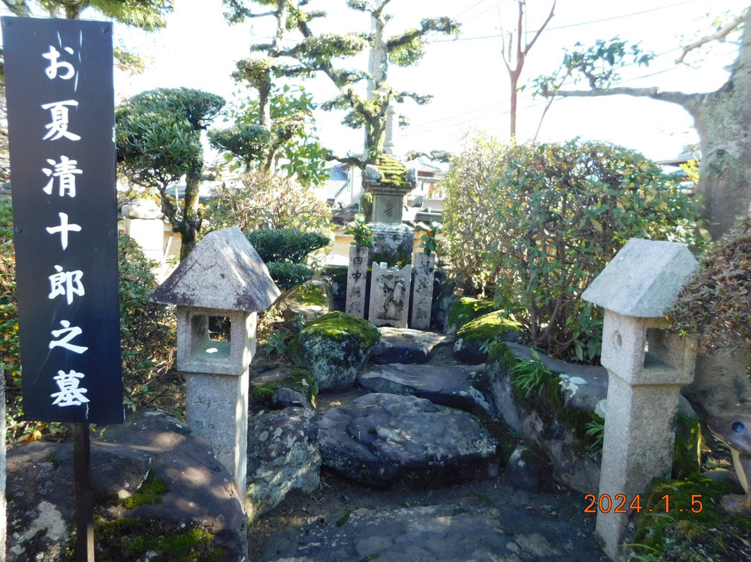 Mizumadera Temple-贝冢市必去景点