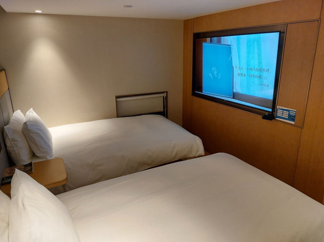 全季酒店(上海新国际博览中心龙阳路磁悬浮店)主图