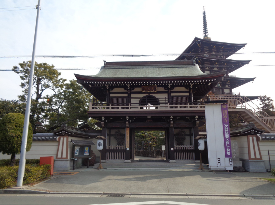 Enman-ji Temple景点图片