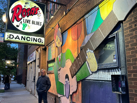 Rosa's Lounge-芝加哥必去景点