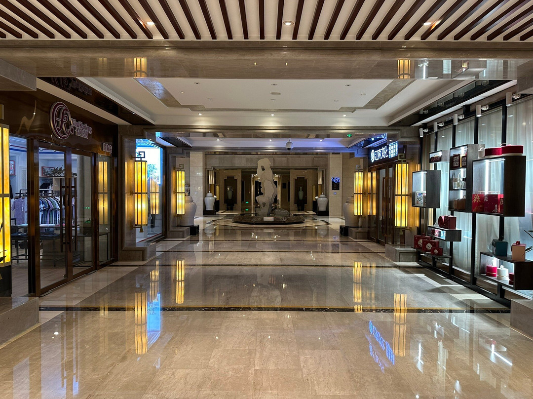世贸国际饭店