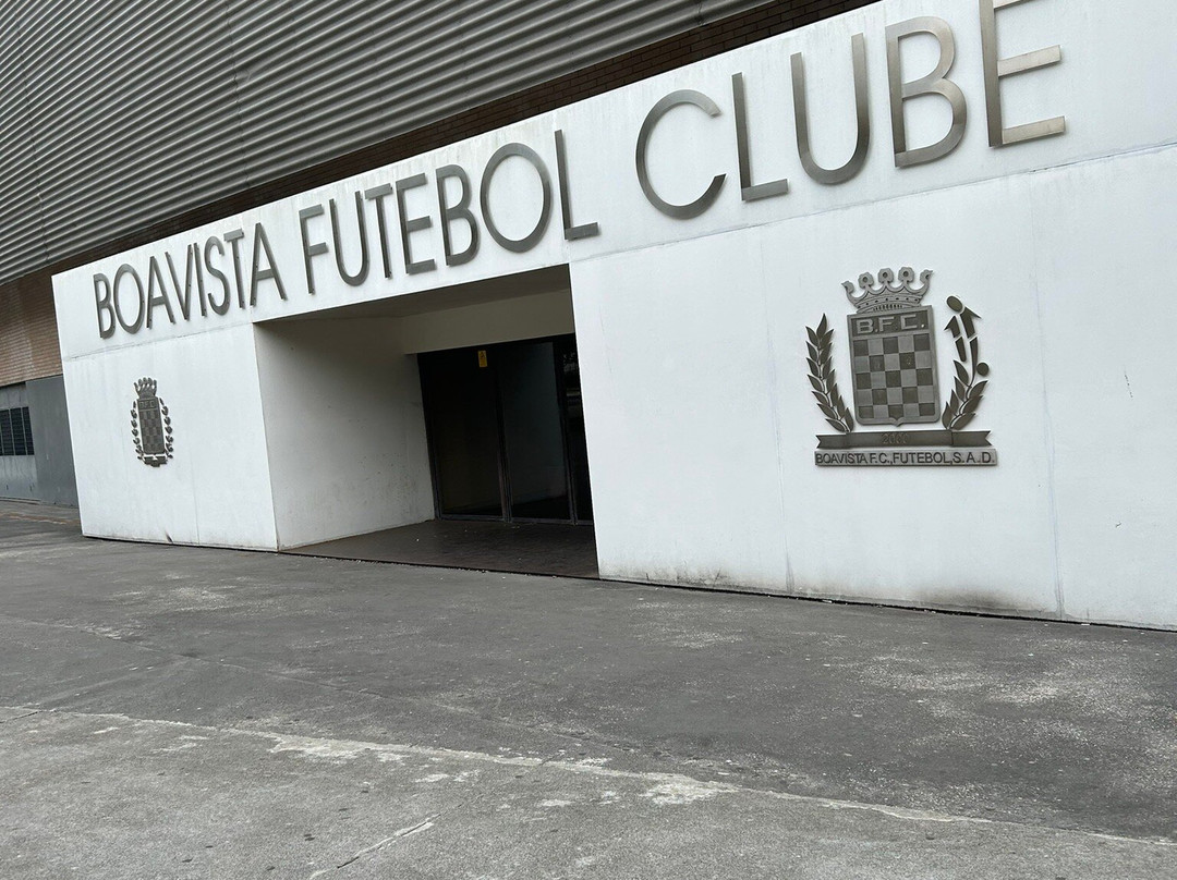 Estádio do Bessa Século XXI景点图片