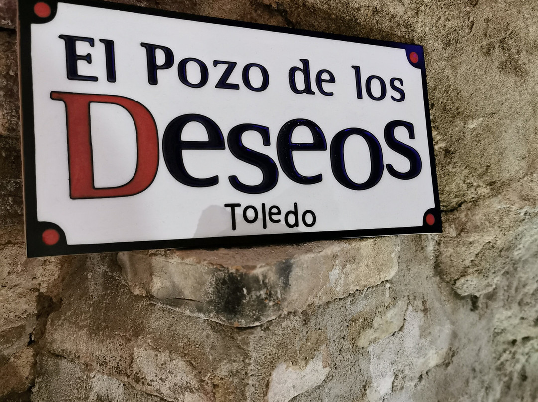 El Pozo De Los Deseos景点图片