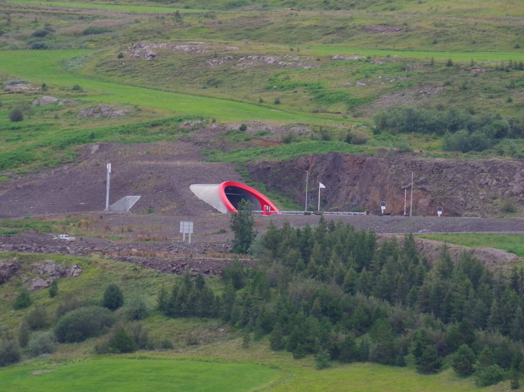 Vadlaheidargöng Tunnel On Road 1-阿克雷里必去景点