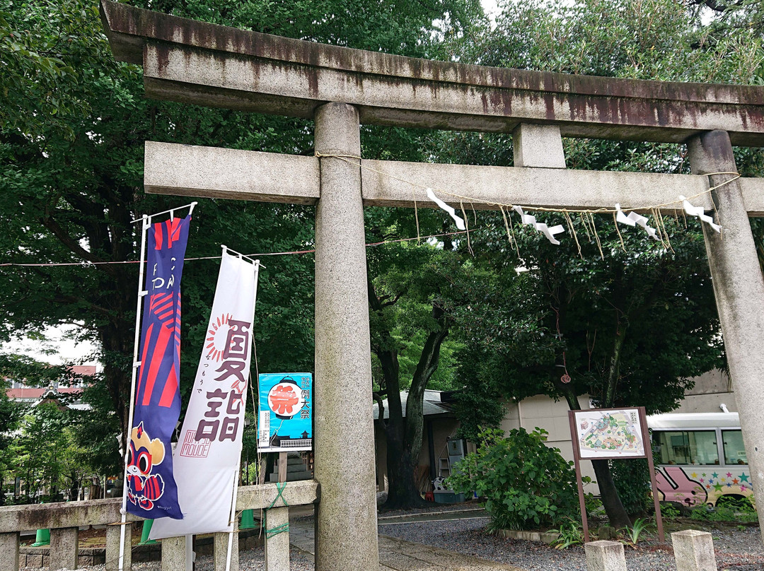 Hatomori Hachiman Shrine-Sendagaya必去景点