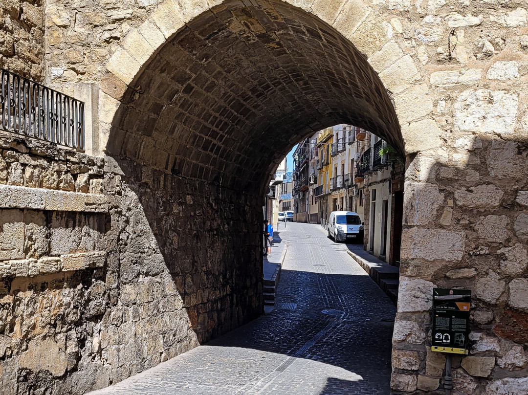 Arco de San Lorenzo-哈恩必去景点