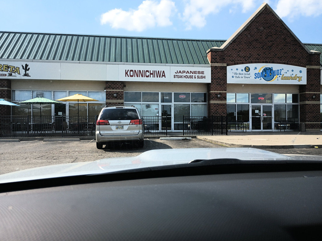 KONNICHIWA JAPANESE STEAK HOUSE & sushi