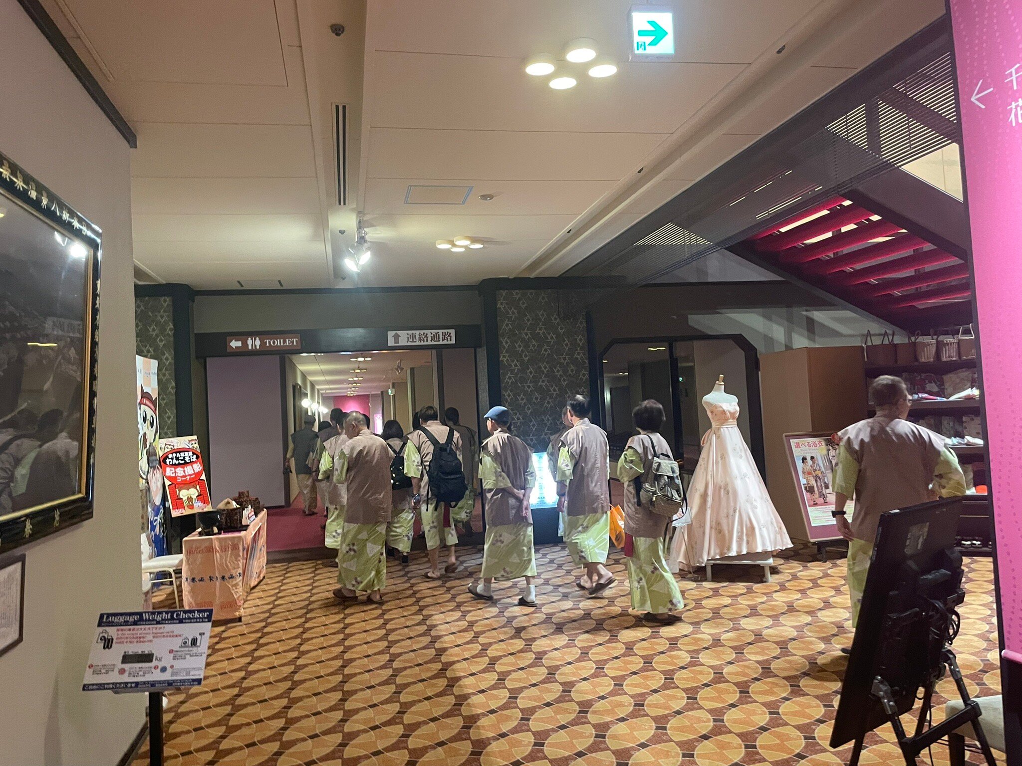 花卷温泉 红叶馆酒店-官方