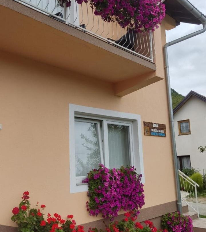 索比克宾馆