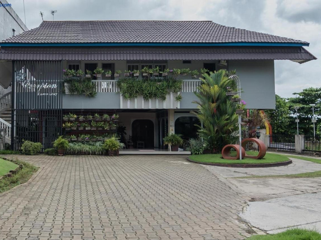 RedDoorz Syariah Plus @ Banjarbaru