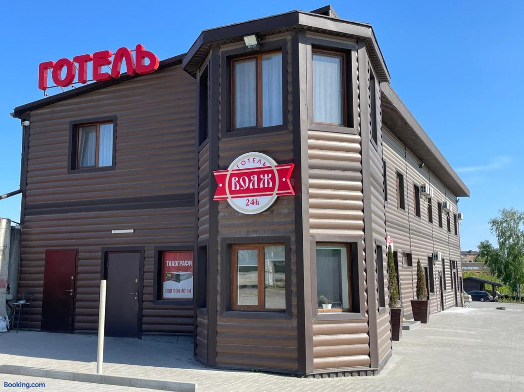 Hotel Uyut