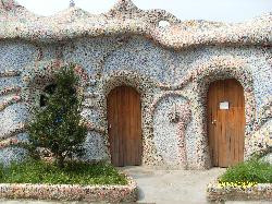 四眼井国际青年旅舍主图