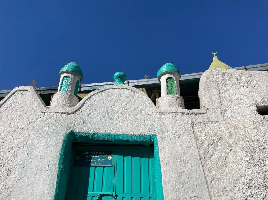 Bini Harar Tours景点图片