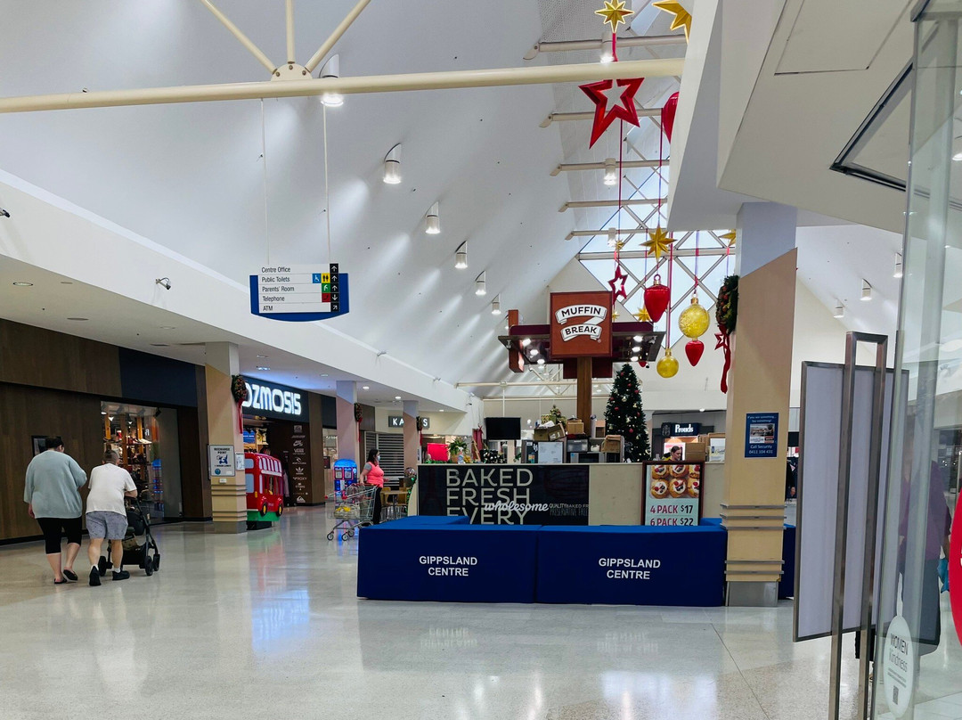 Gippsland Centre-塞尔必去景点