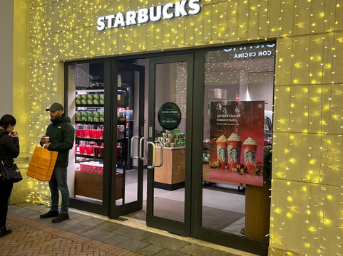 Starbucks Coffee Shop