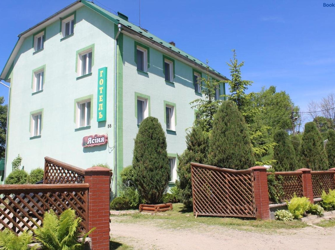Rakhiv酒店住宿-Hotel Yasinya