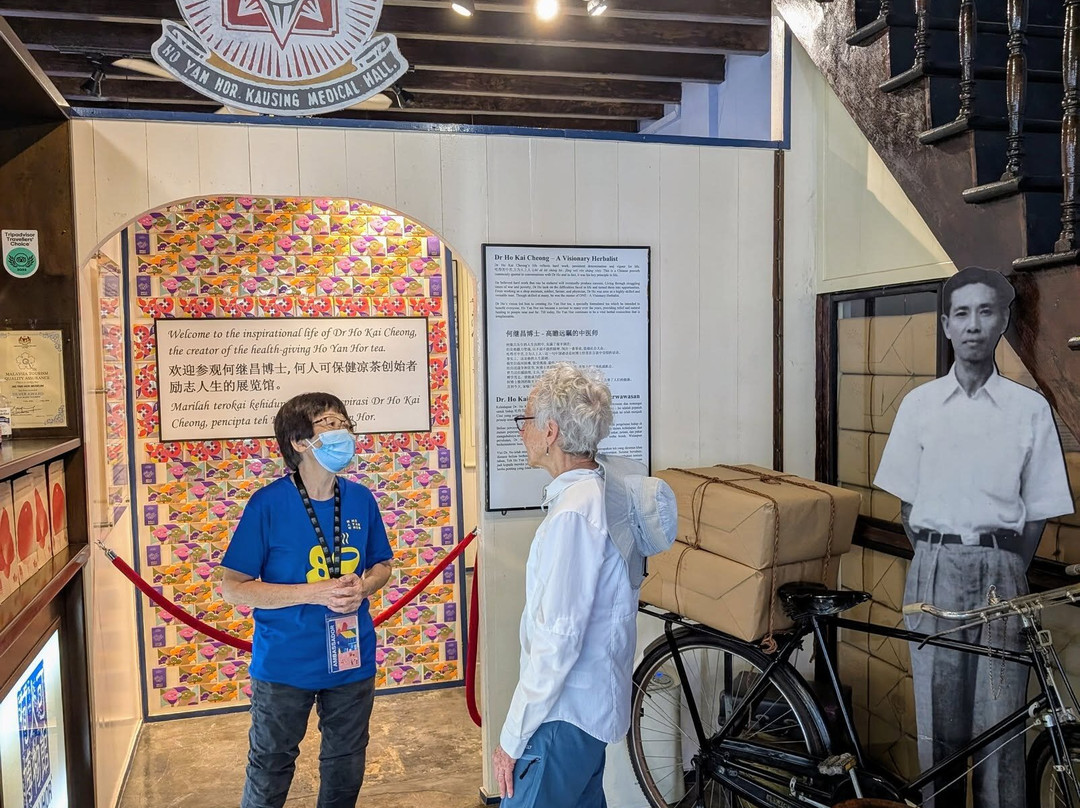 Ho Yan Hor Museum-怡保必去景点