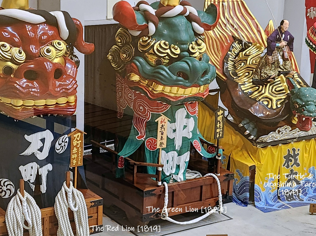 Hikiyama Exhibition Hall-唐津市必去景点