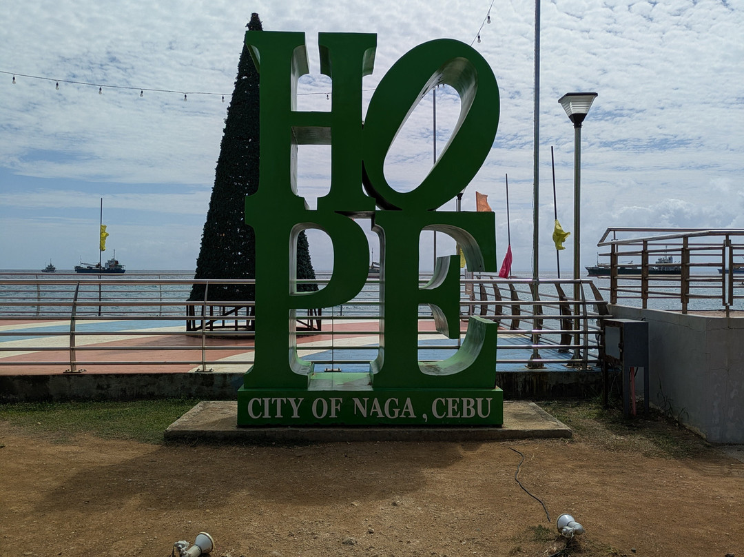 Naga City Boardwalk-Naga必去景点