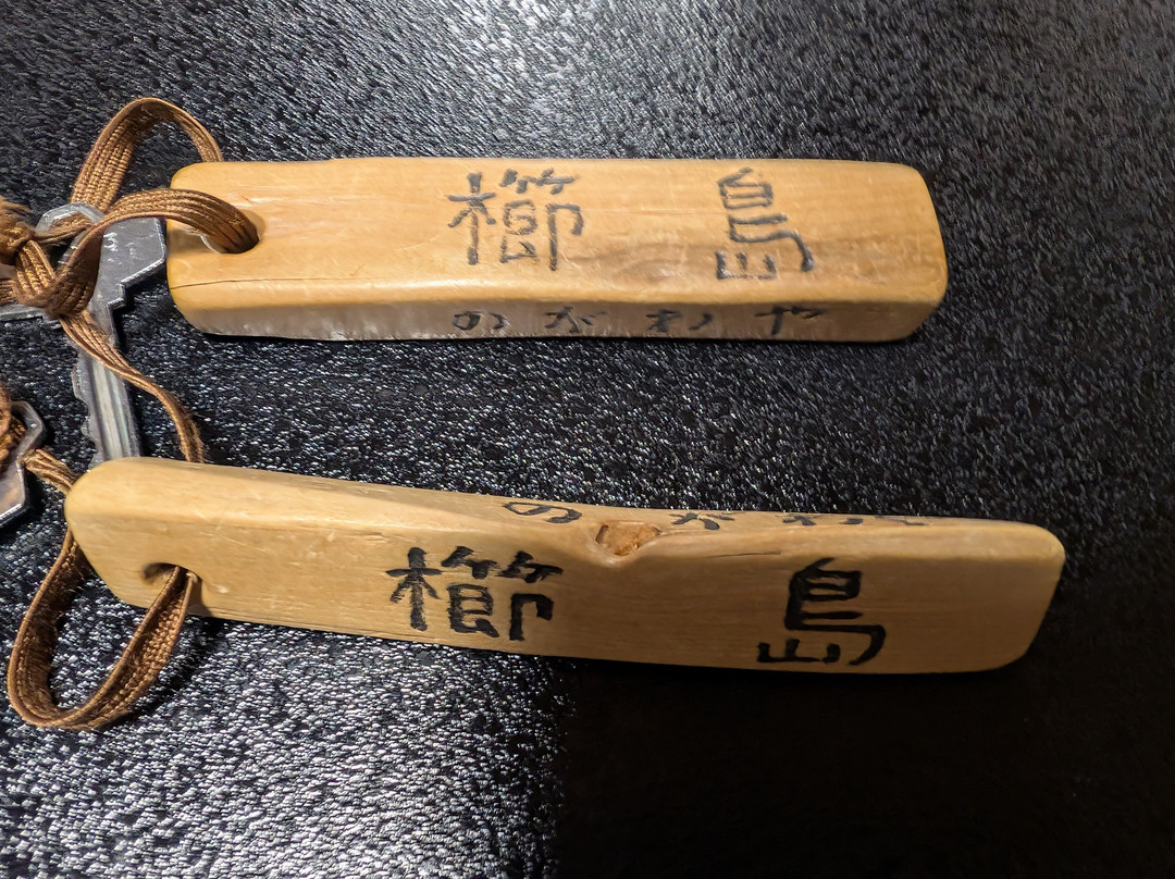 野川屋旅馆主图