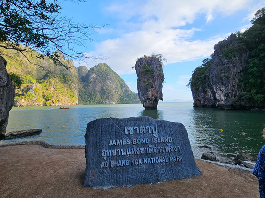 Siam routes-拉克山必去景点