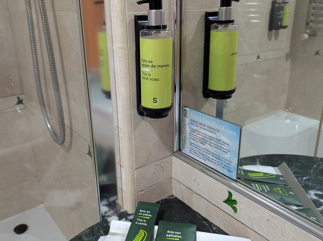 Hotel Sercotel Guadiana主图