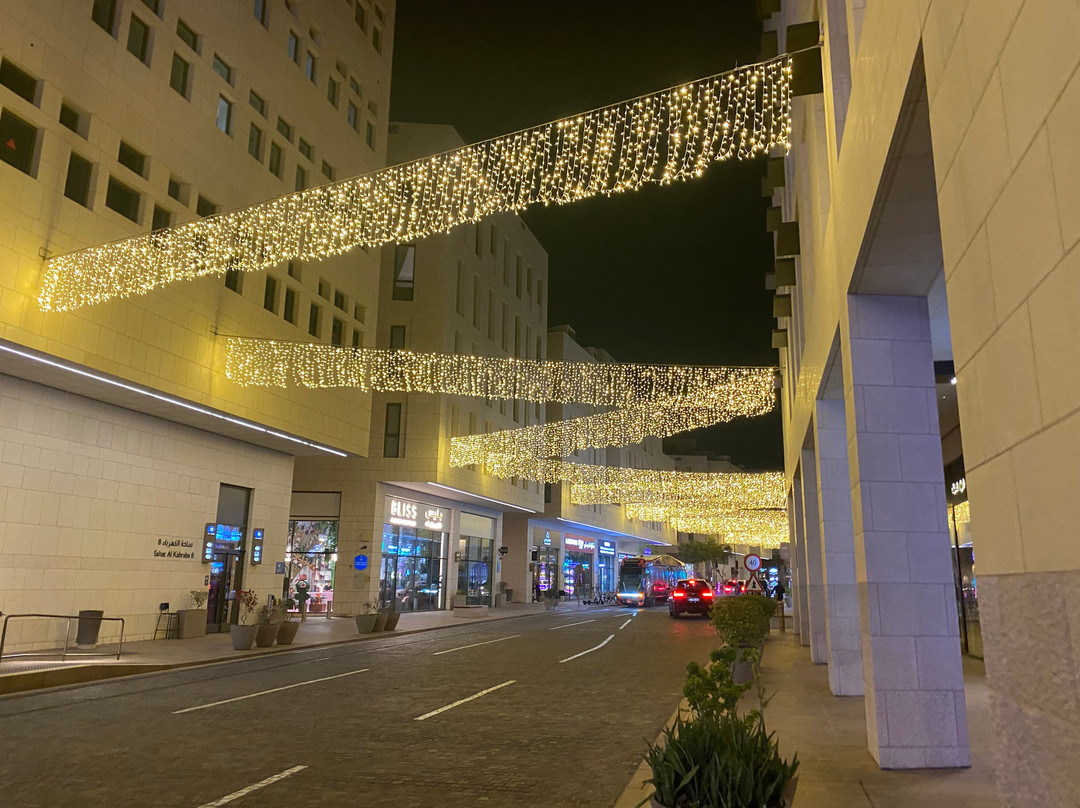 Msheireb Downtown Doha景点图片