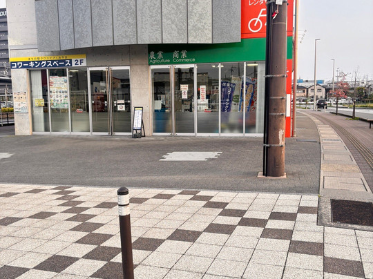 Machinoeki Crosspeer Kumiyama-久御山町必去景点