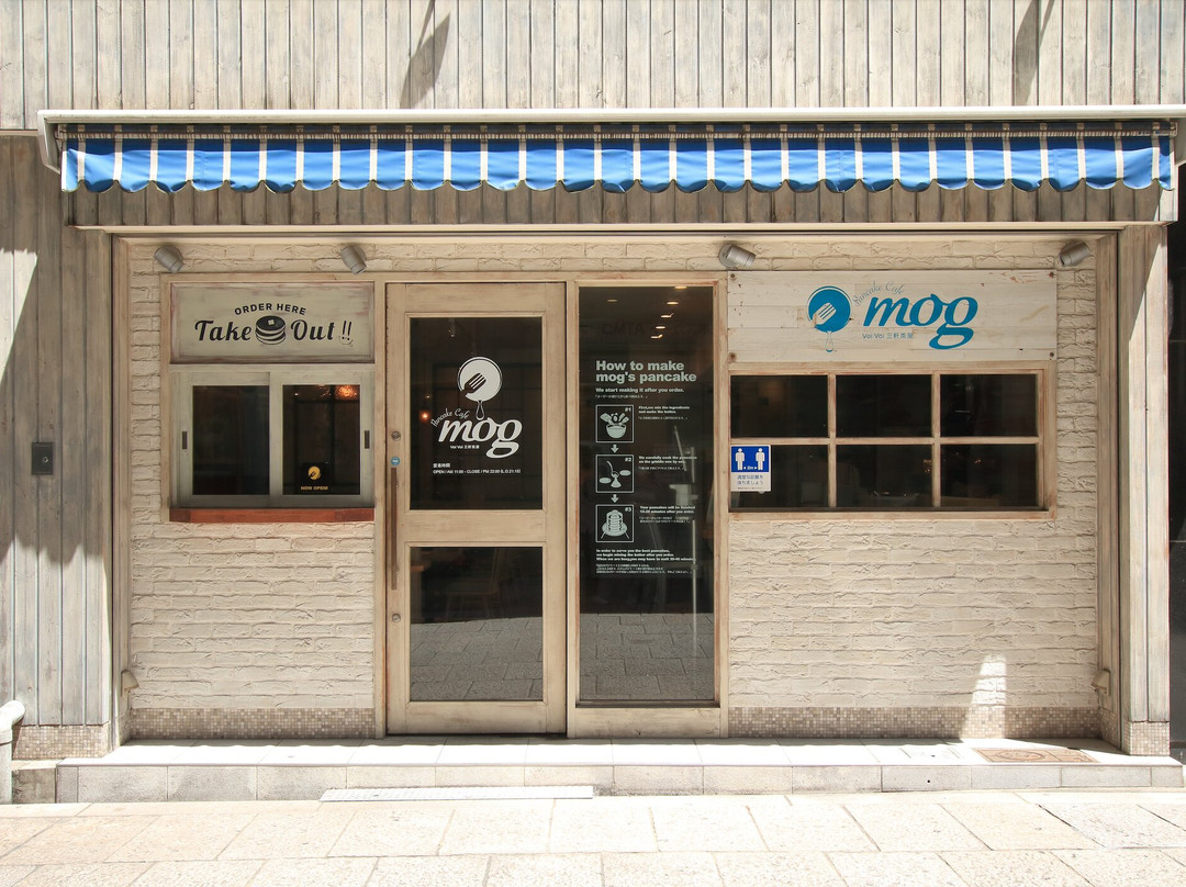 パンケーキカフェmog 難波店
