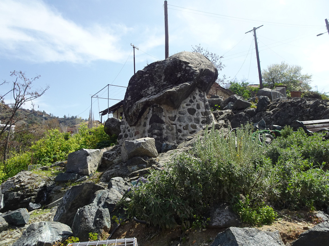 Stone Of The Couple Kakopetria