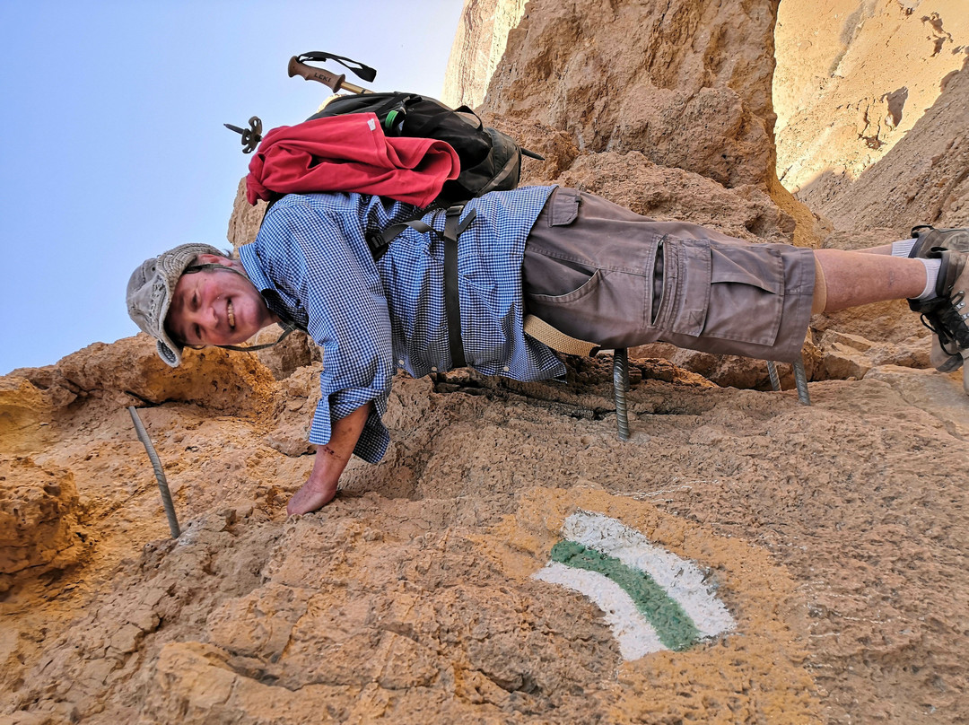 HaMakhtesh HaGadol-Yeruham必去景点