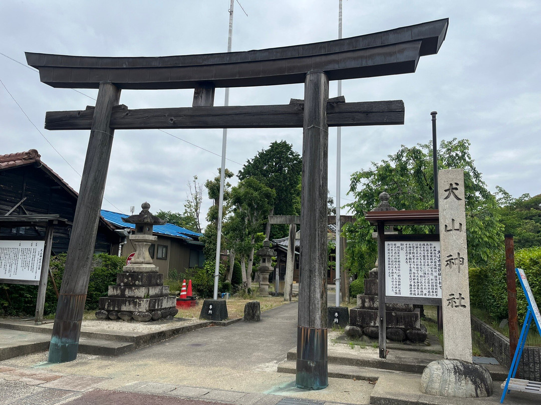 Inuyama Shrine-犬山市必去景点