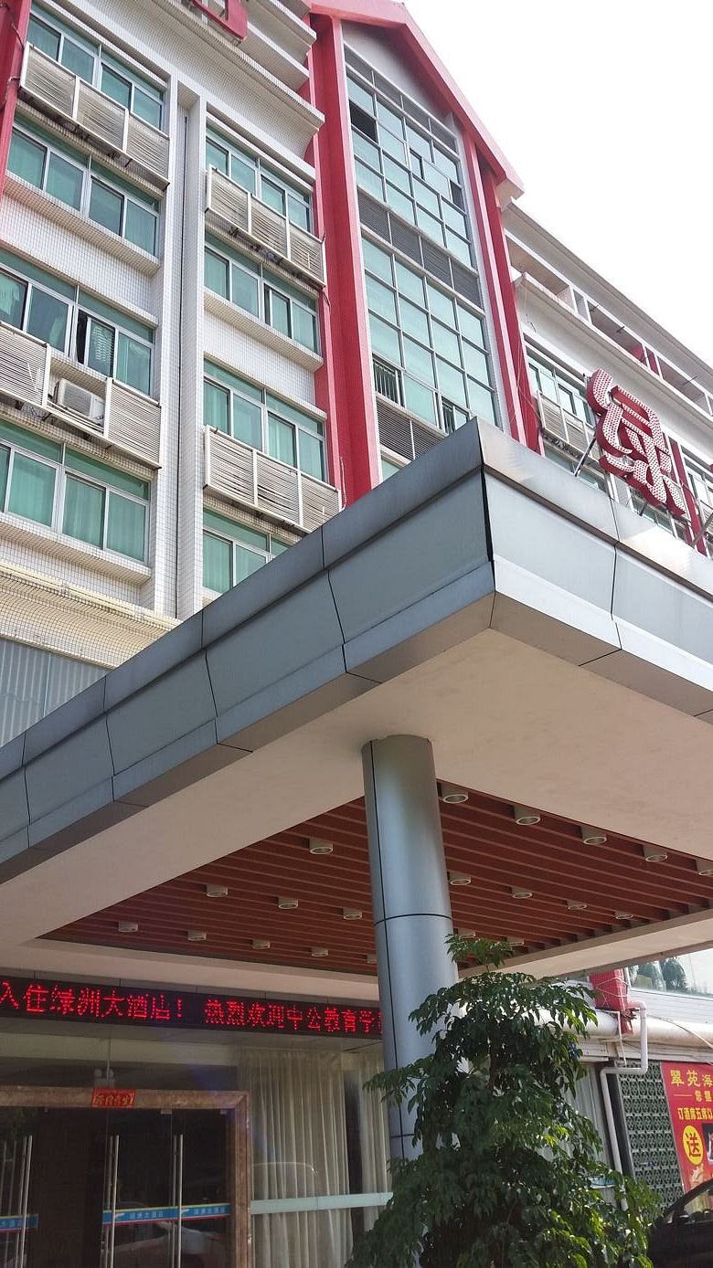 绿洲大酒店-浴室