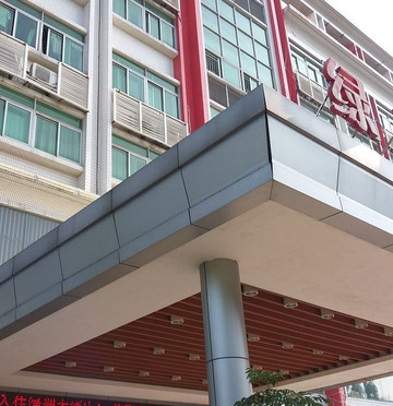 绿洲大酒店主图