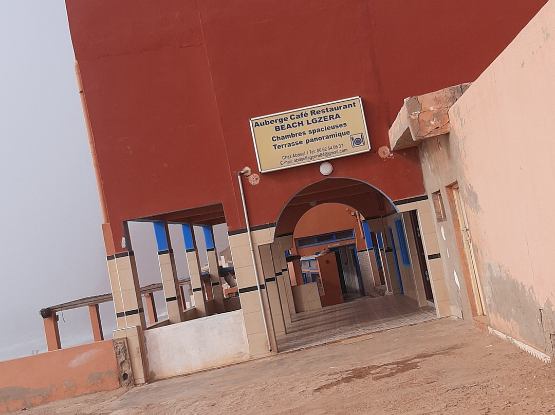 Auberge Beach Club Legzira主图