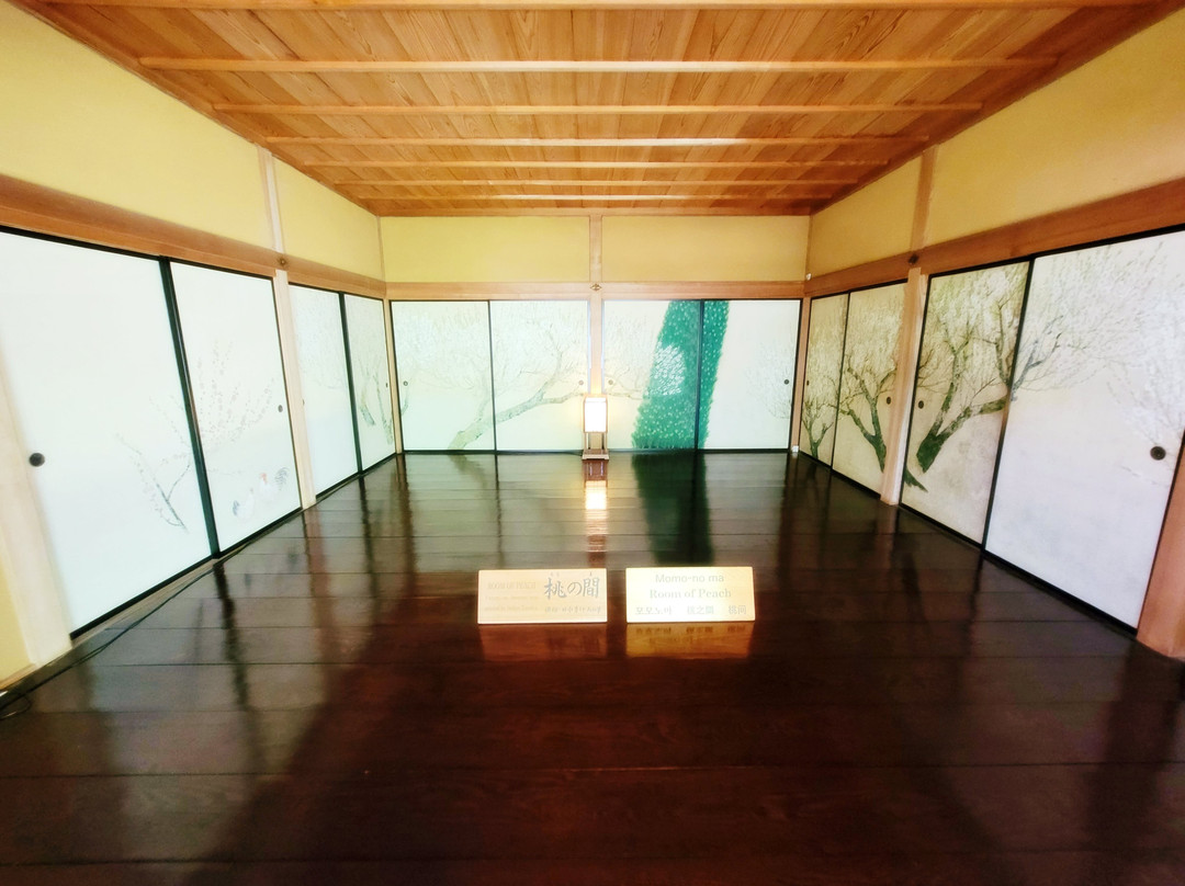 Kobuntei-水户市必去景点