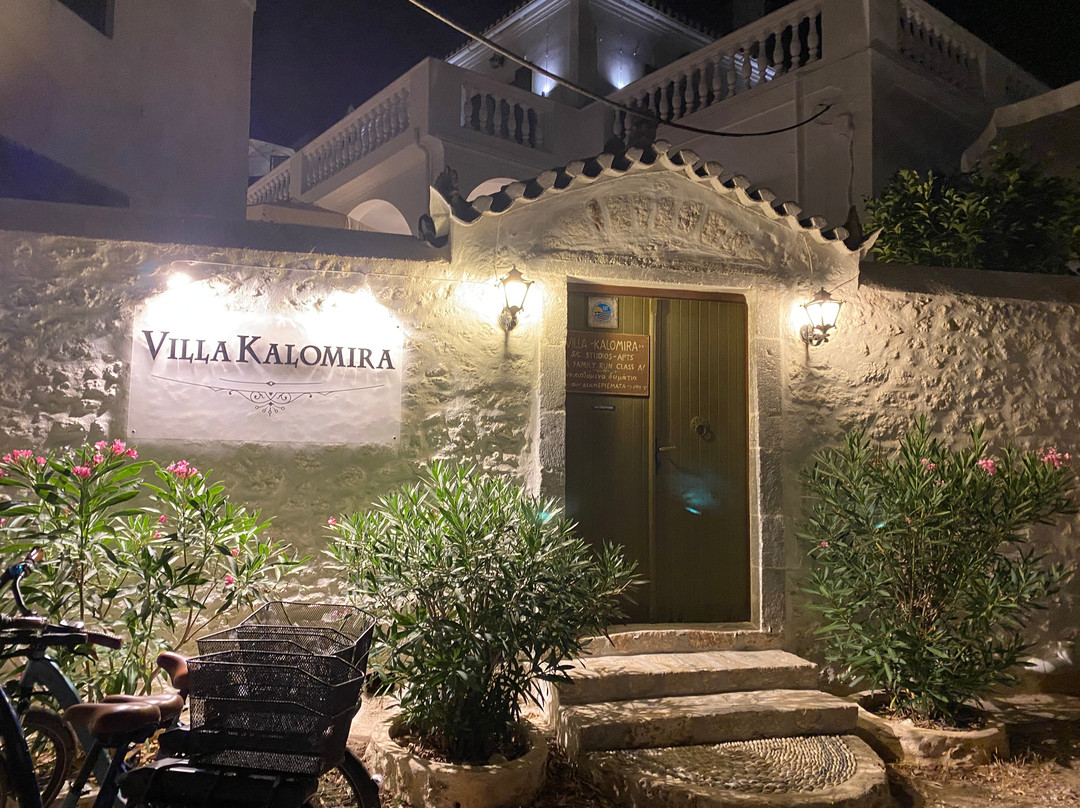 Villa Kalomira主图