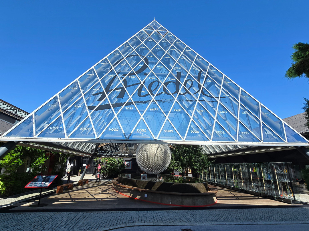 Tiroler Glashütte-库夫石必去景点