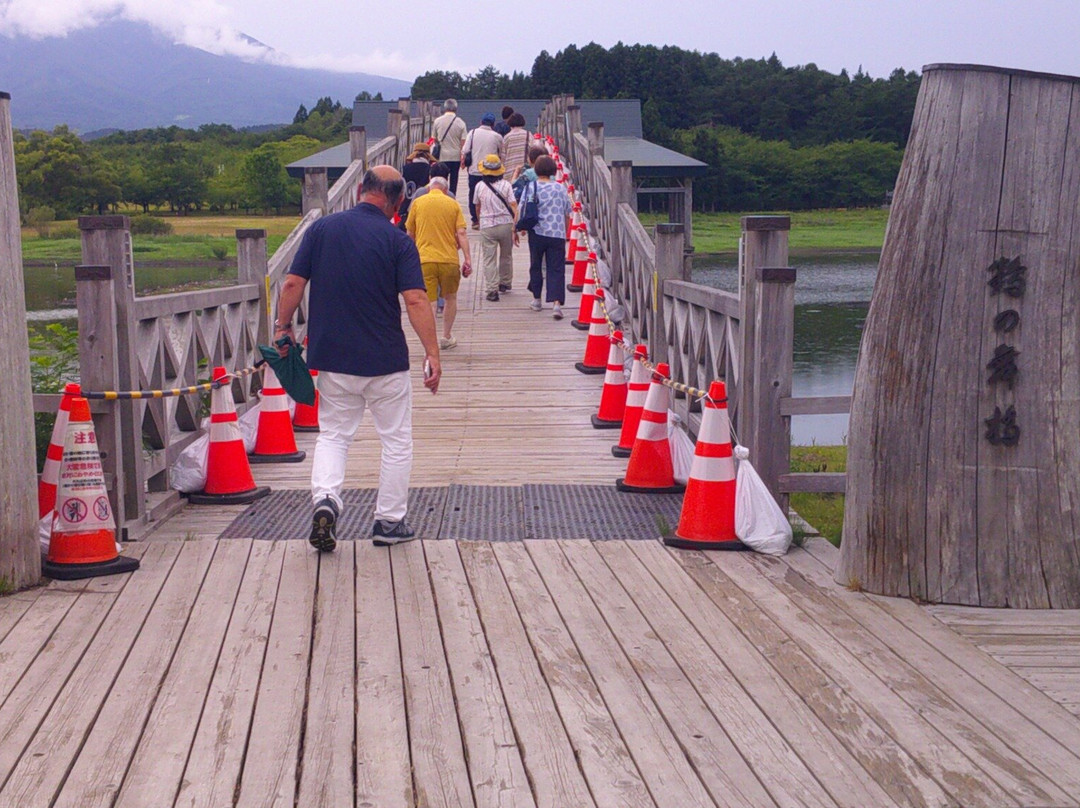 Tsurunomai Bridge-鹤田町必去景点