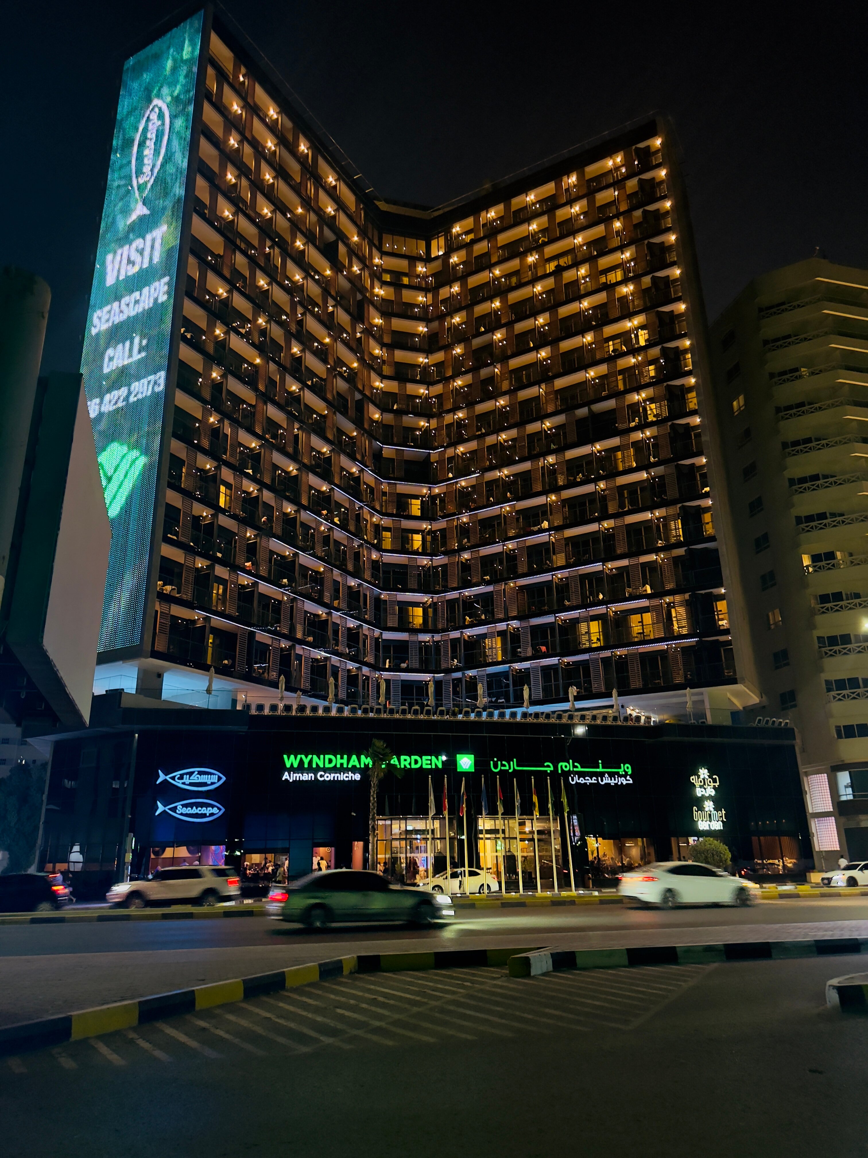 Wyndham Garden Ajman Corniche-浴室