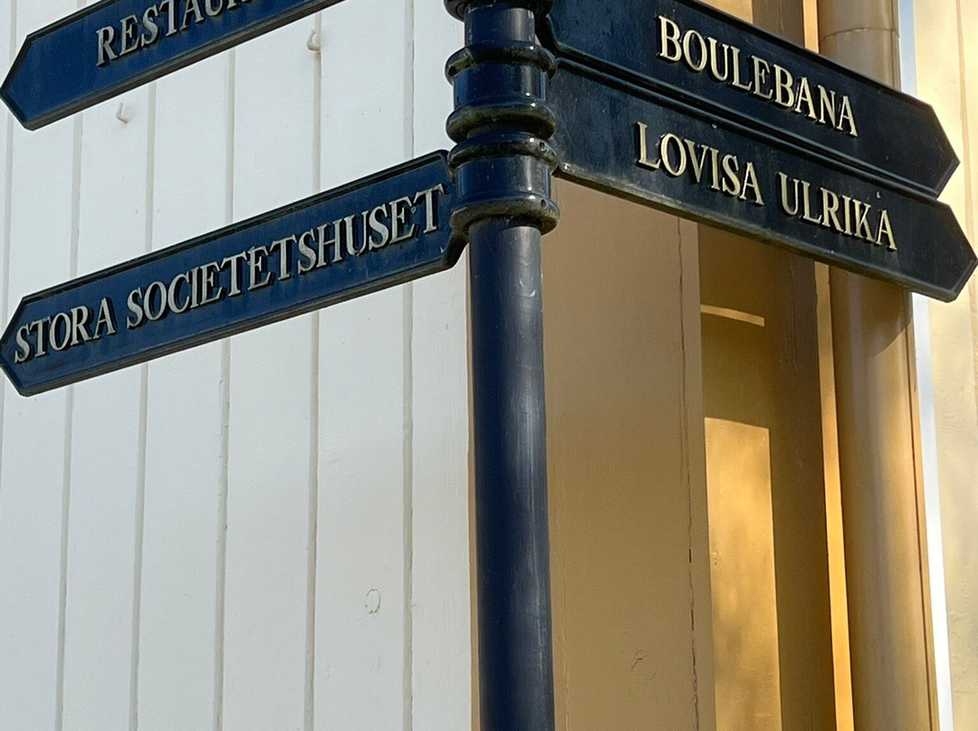 Loka Brunn主图