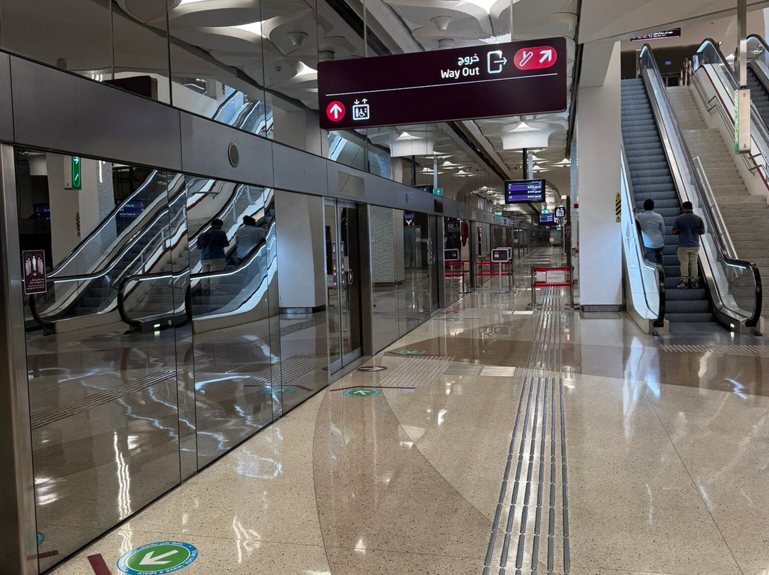 Doha Metro-多哈必去景点