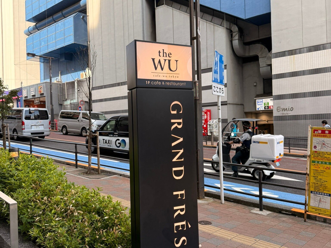 Sotetsu Grand Fresa Takadanobaba主图