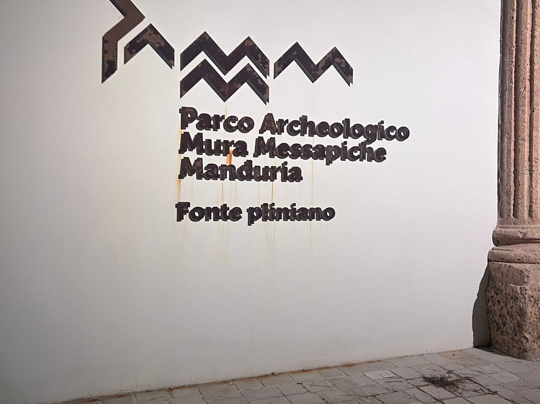 Parco Archeologico Manduria-Manduria必去景点