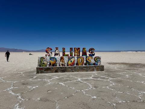 Incanan Turismo-萨尔塔必去景点