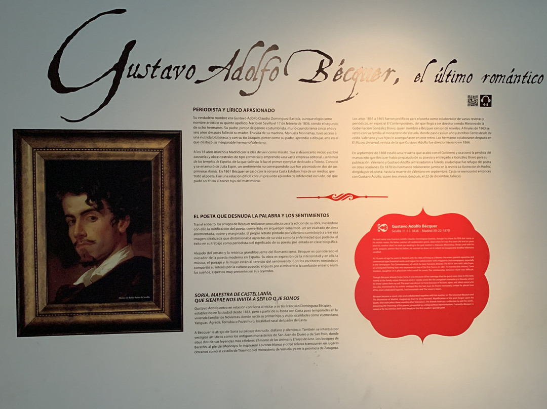 Museo de los Poetas-索里亚省必去景点